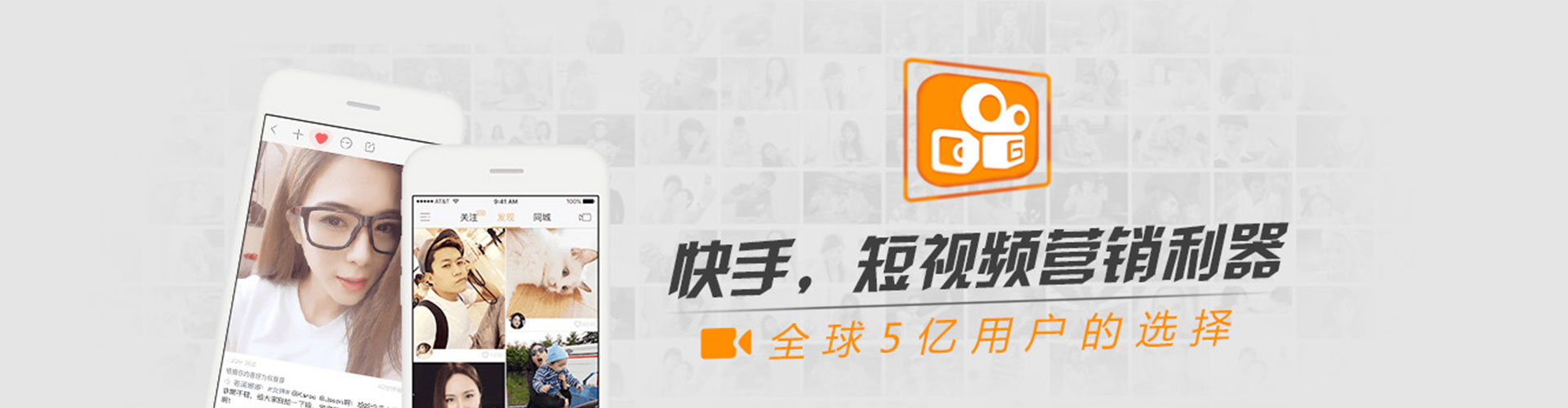 平遥竞价开户