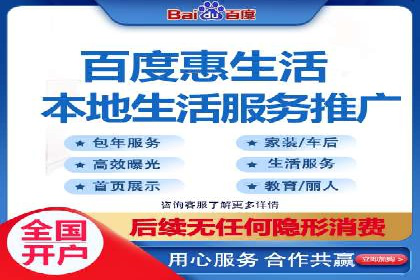 今日头条信息流广告的创意实践：从构思到执行的完整案例