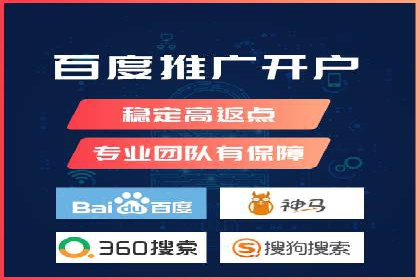 提升广告效果：信息流广告精准投放策略全解析